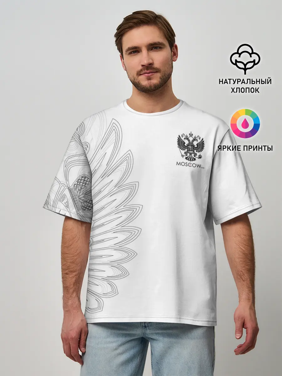 Мужская футболка оверсайз / Russia | MSKSide Colorless