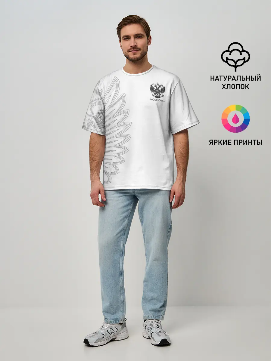 Мужская футболка оверсайз / Russia | MSKSide Colorless