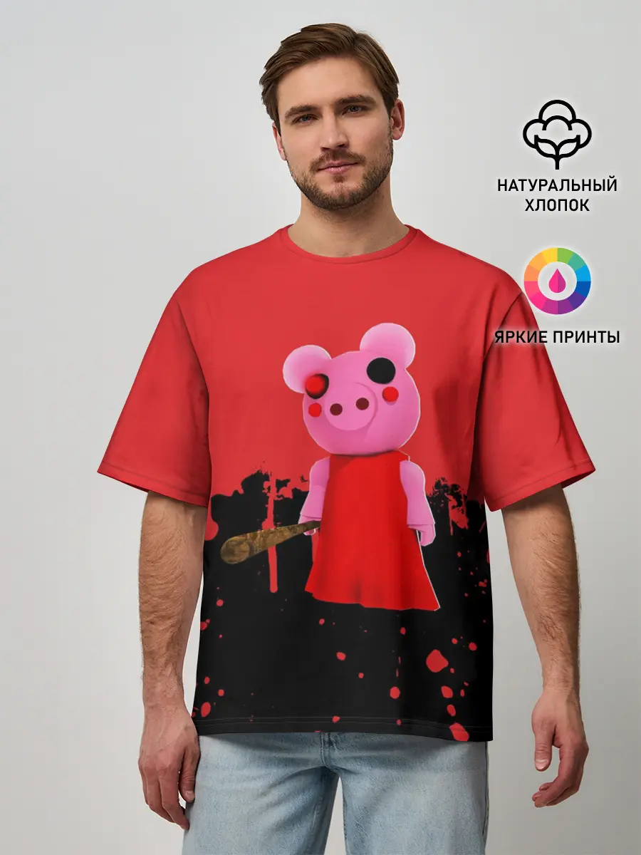 Мужская футболка оверсайз / ROBLOX PIGGY - СВИНКА ПИГГИ