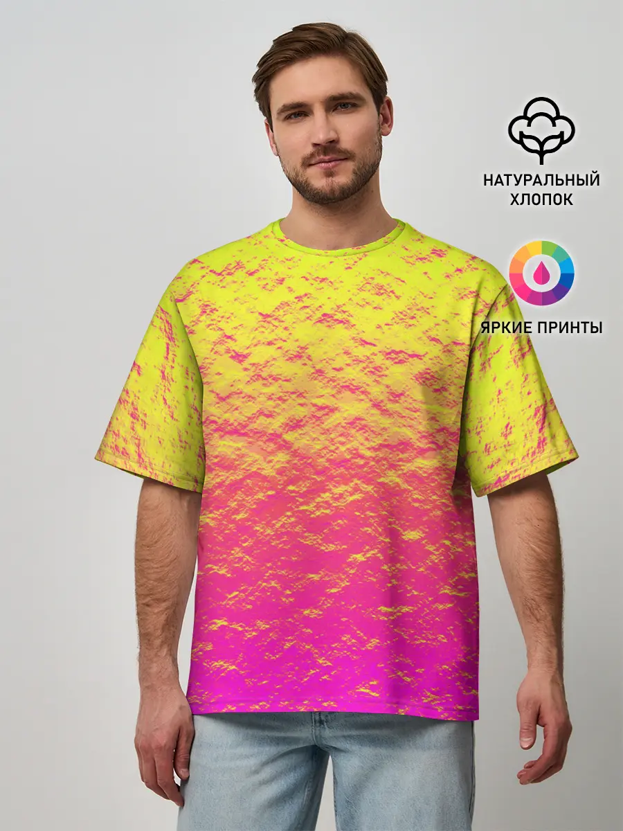 Мужская футболка оверсайз / Яркий закат