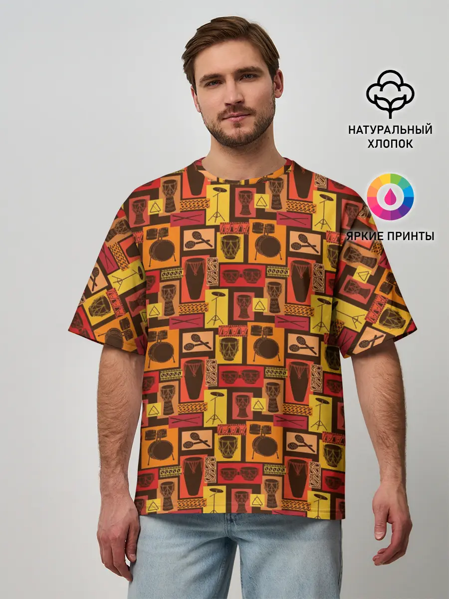 Мужская футболка оверсайз / Барабанщик