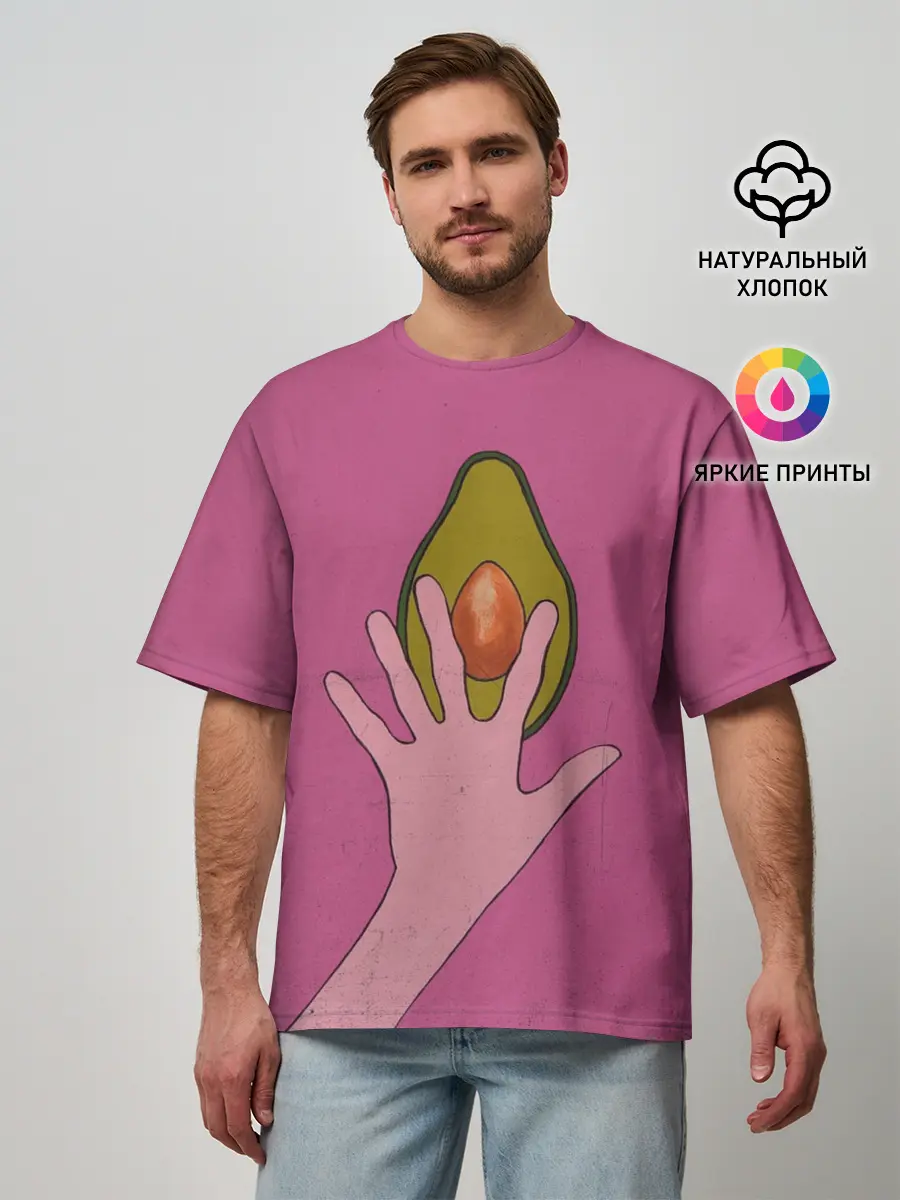 Мужская футболка оверсайз / avocado