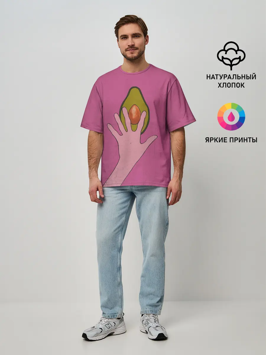 Мужская футболка оверсайз / avocado