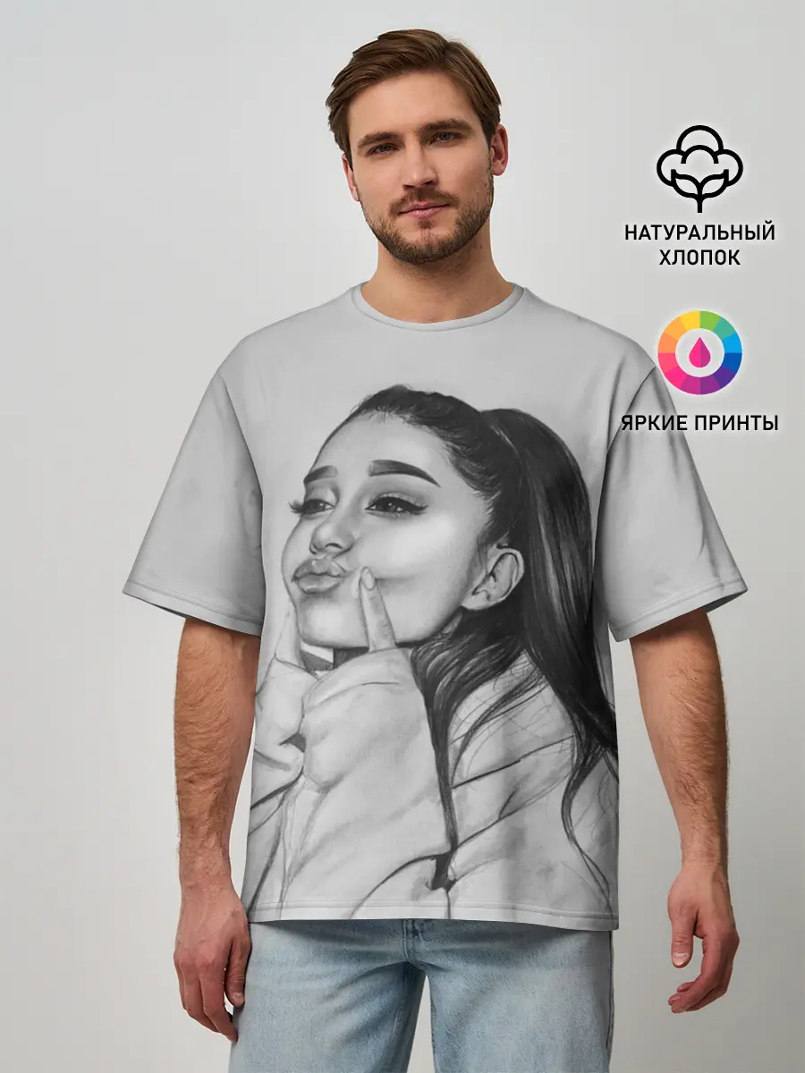 Мужская футболка оверсайз / Ariana Grande