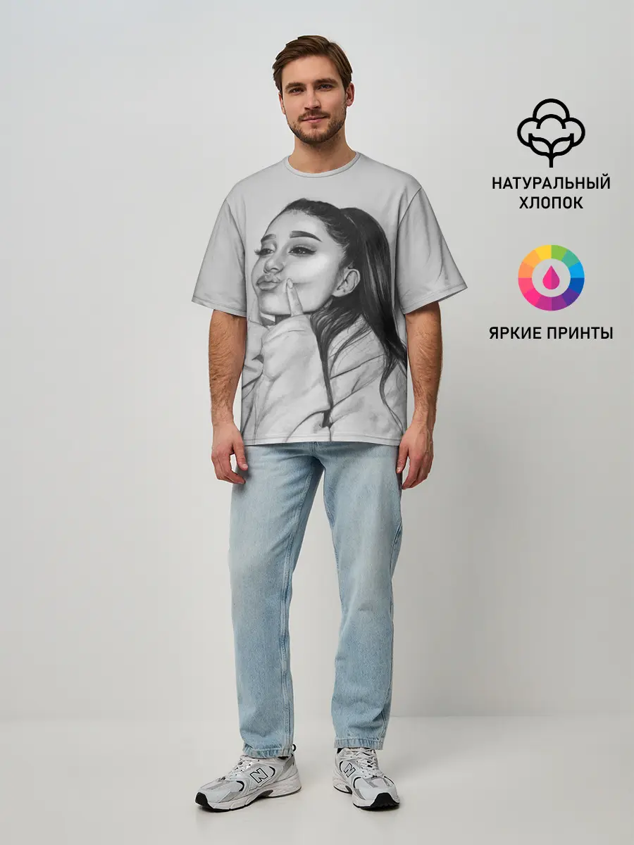 Мужская футболка оверсайз / Ariana Grande