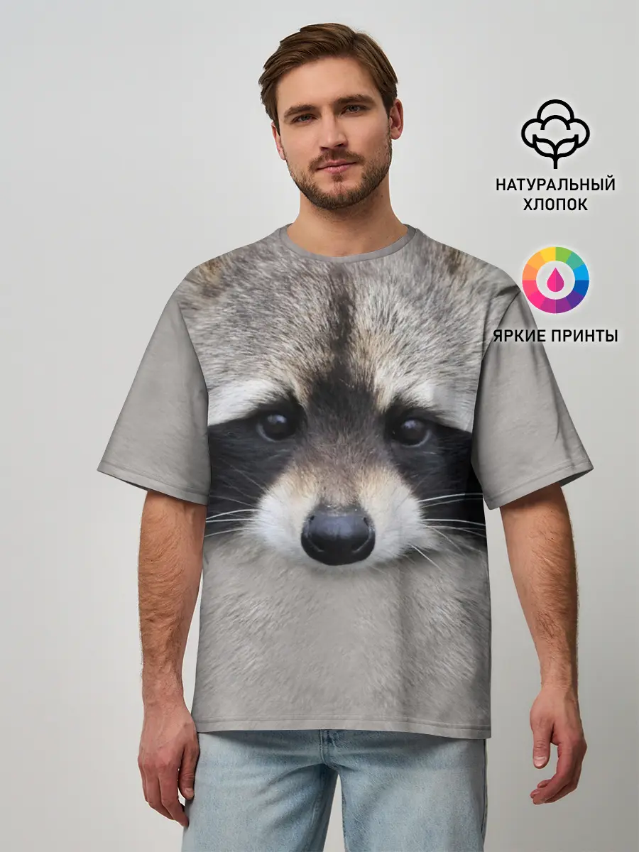 Мужская футболка оверсайз / Енот