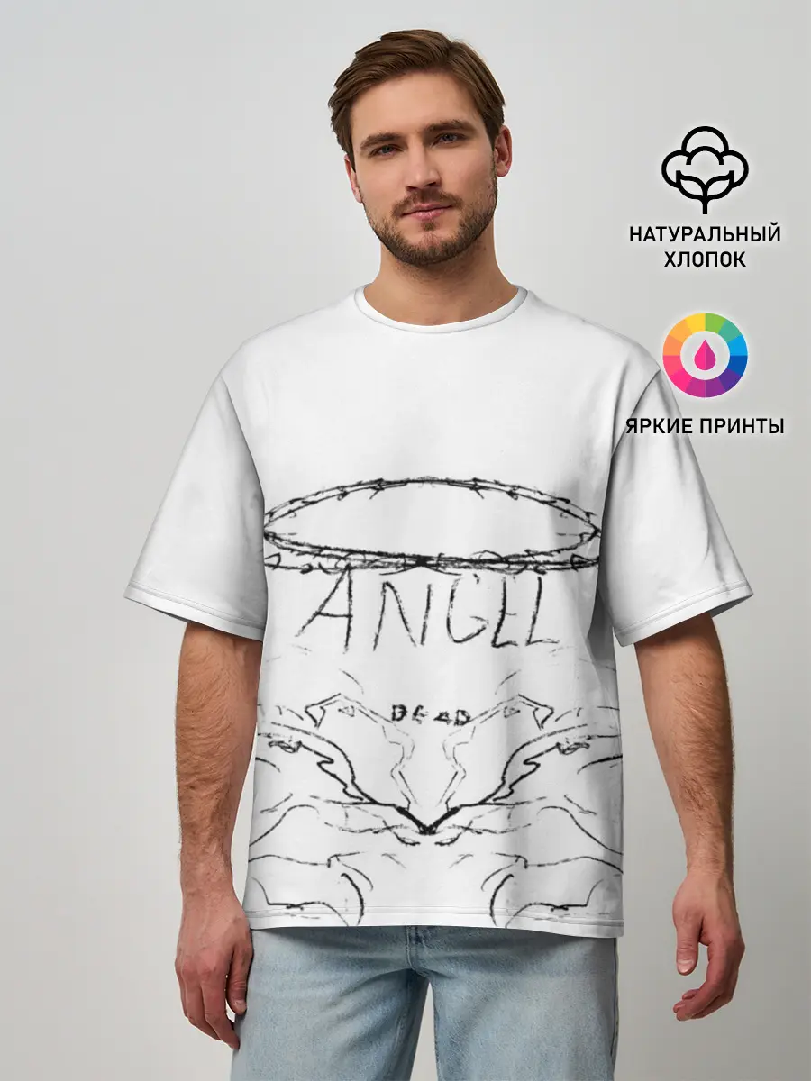Мужская футболка оверсайз / Angel of dead