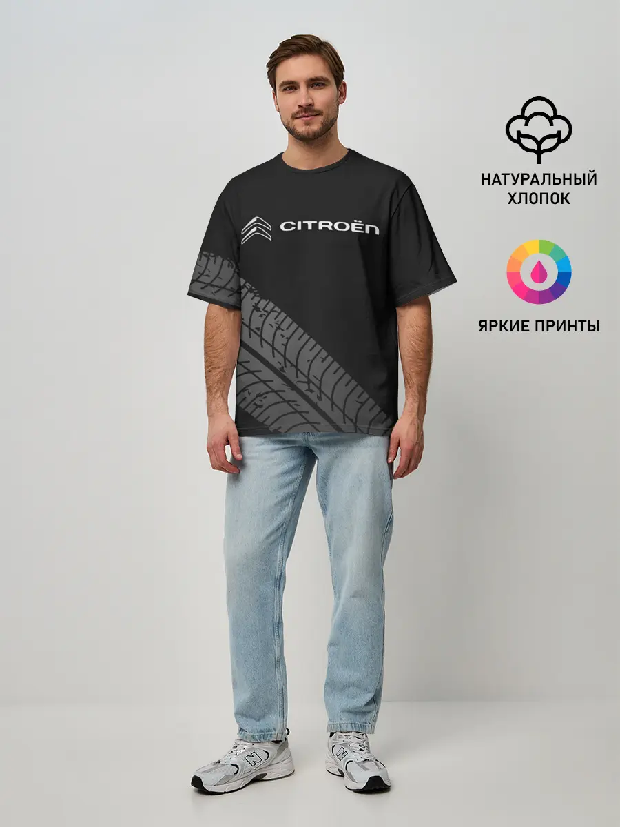 Мужская футболка оверсайз / CITROEN