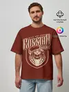 Мужская футболка оверсайз / Русский медведь в шапке