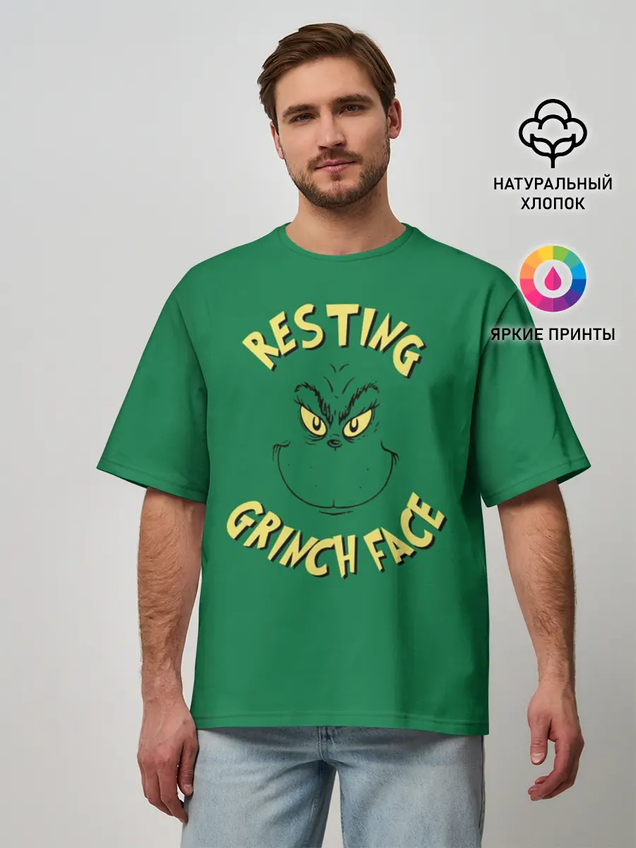 Мужская футболка оверсайз / Resting Grinch Face