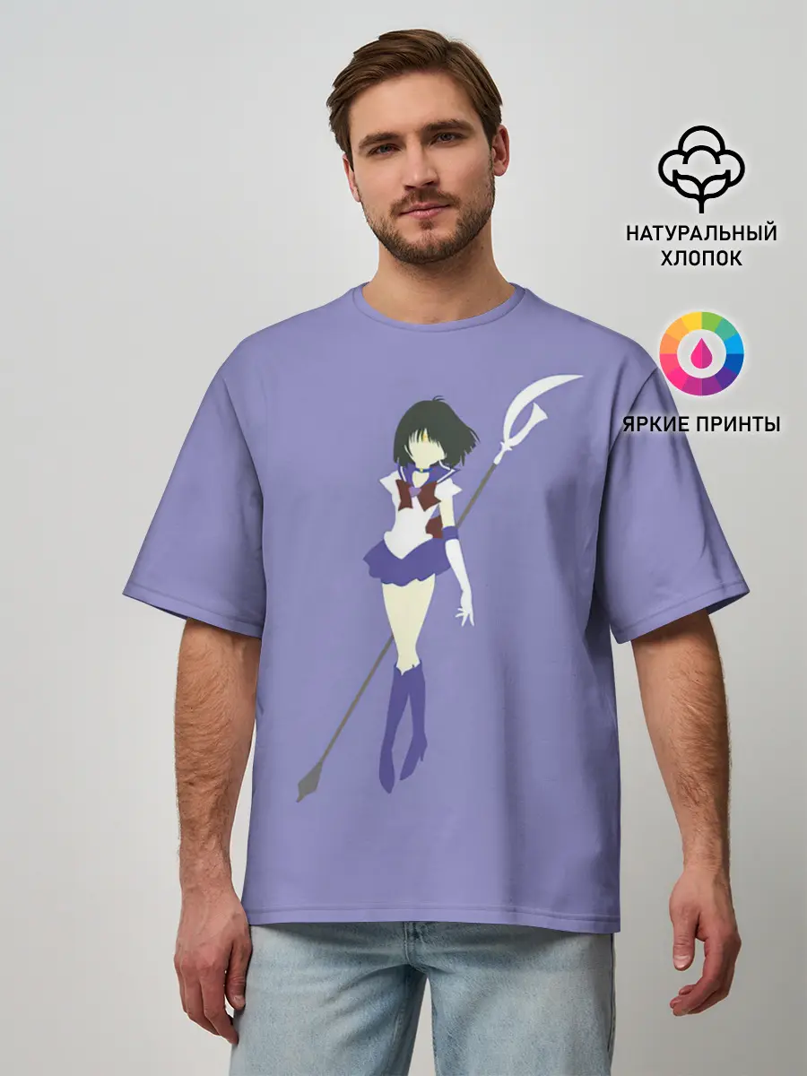 Мужская футболка оверсайз / Сейлор Сатурн