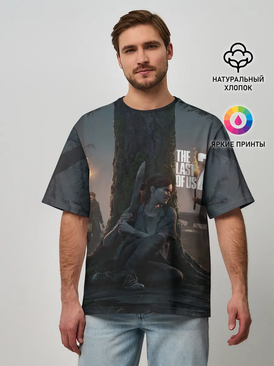 Мужская футболка оверсайз / The last of us 2