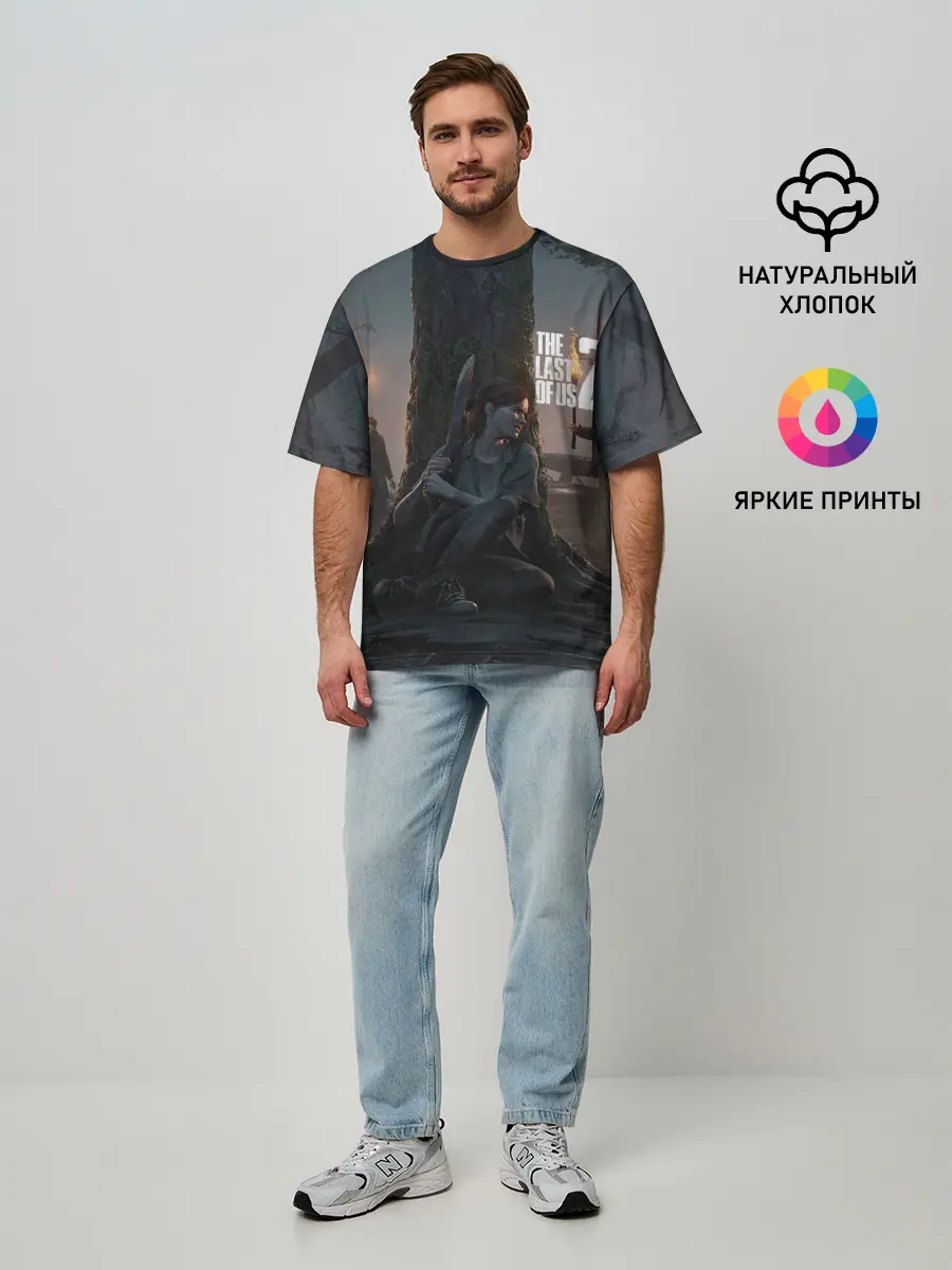 Мужская футболка оверсайз / The last of us 2