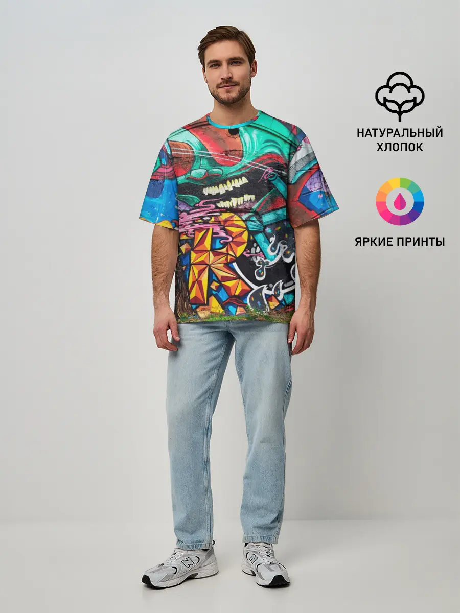 Мужская футболка оверсайз / Граффити