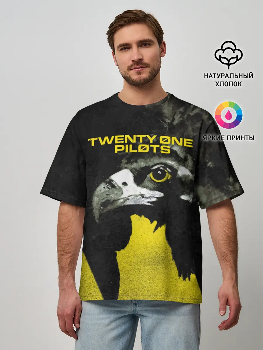 Мужская футболка оверсайз / Twenty One Pilots - Trench