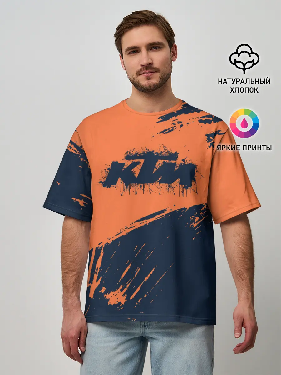 Мужская футболка оверсайз / KTM | ГРАНЖ