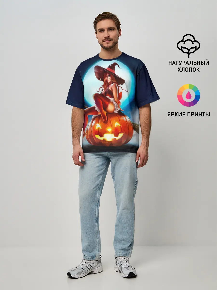 Мужская футболка оверсайз / Ведьма на тыкве