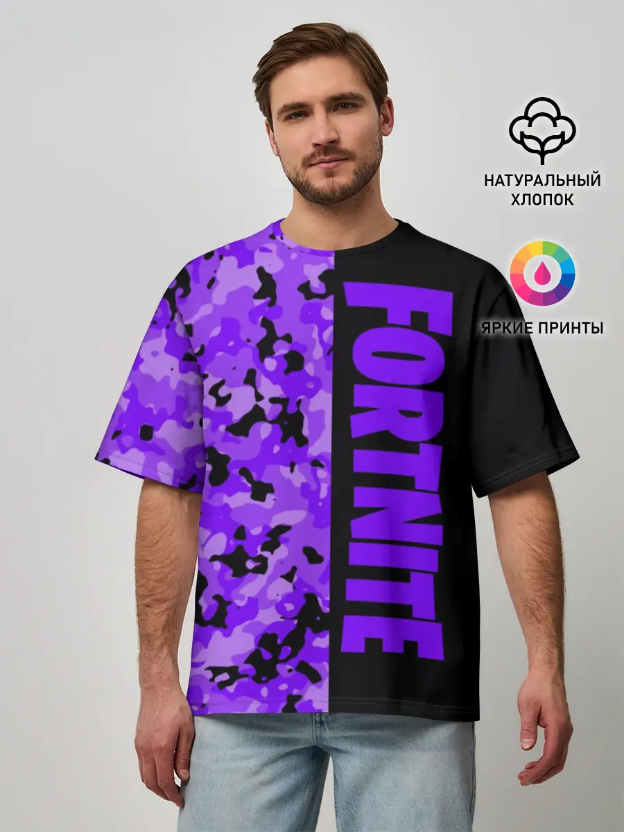 Мужская футболка оверсайз / Fortnite