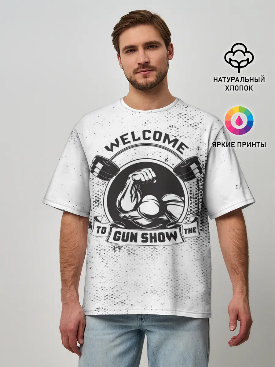 Мужская футболка оверсайз / Gun show