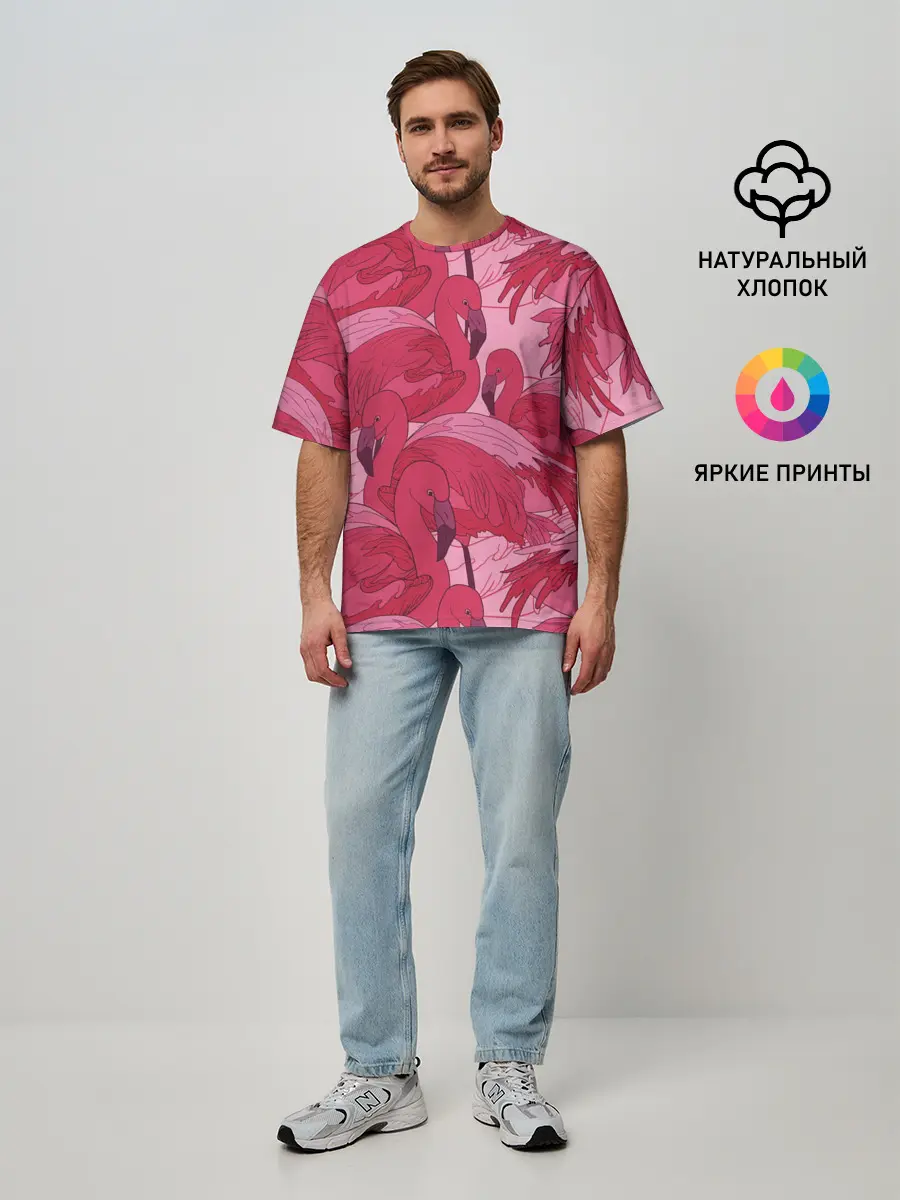 Мужская футболка оверсайз / розовые фламинго