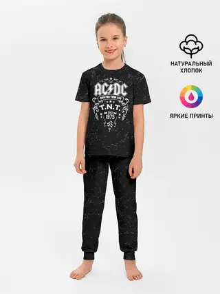 Детская пижама с брюками / AC/DC run for your life
