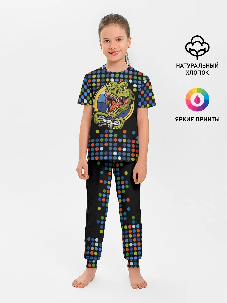Детская пижама с брюками / Динозавр-игрок