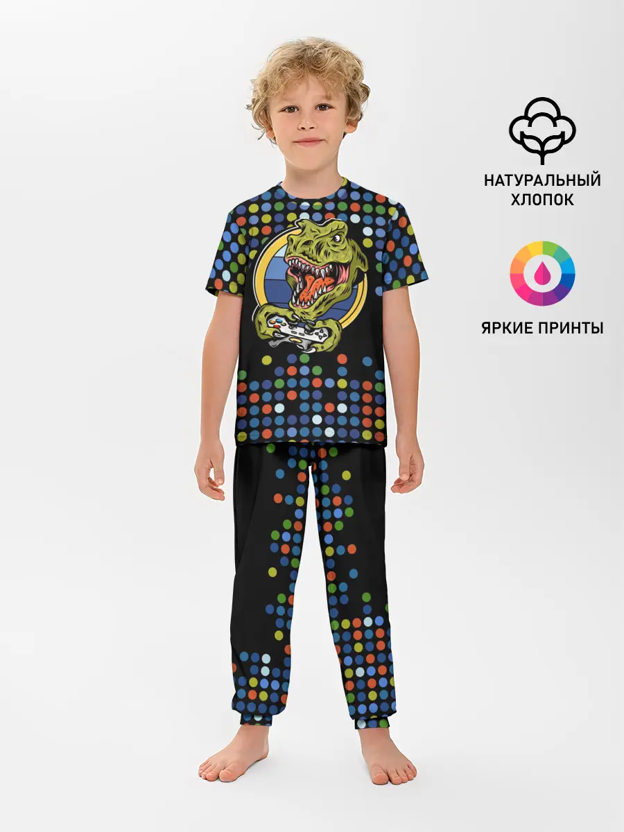Детская пижама с брюками / Динозавр-игрок
