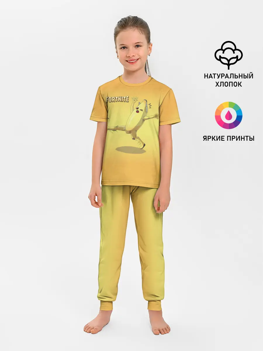 Детская пижама с брюками / FORTNITE
