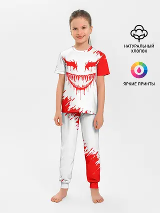 Детская пижама с брюками / GHOSTEMANE