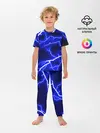 Детская пижама с брюками / СИНИЕ МОЛНИИ