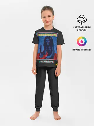 Детская пижама с брюками / Bandersnatch