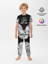 Детская пижама с брюками / Linkin Park #1