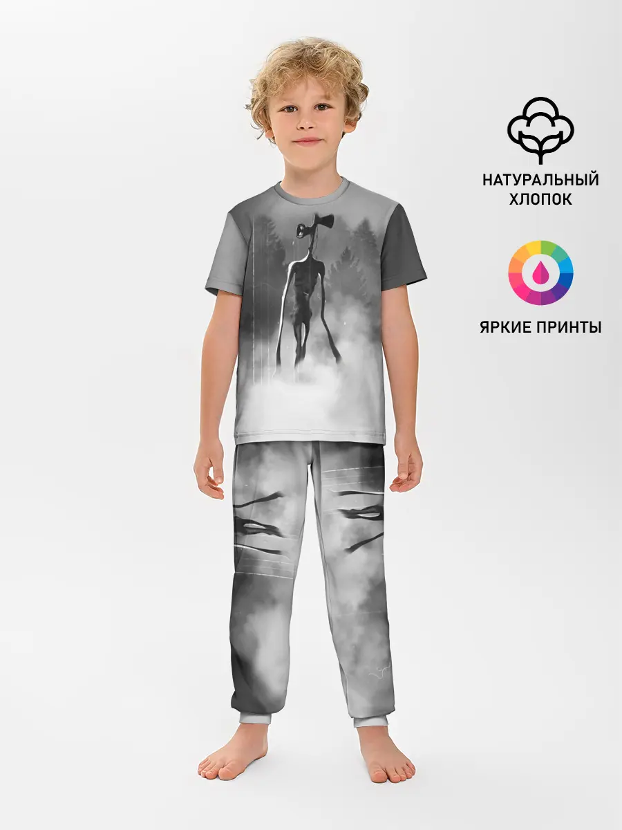 Детская пижама с брюками / Сиреноголовый в Лесу