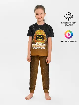 Детская пижама с брюками / ТЫКВА КОСМОНАВТ | SPACE HALLOWEEN