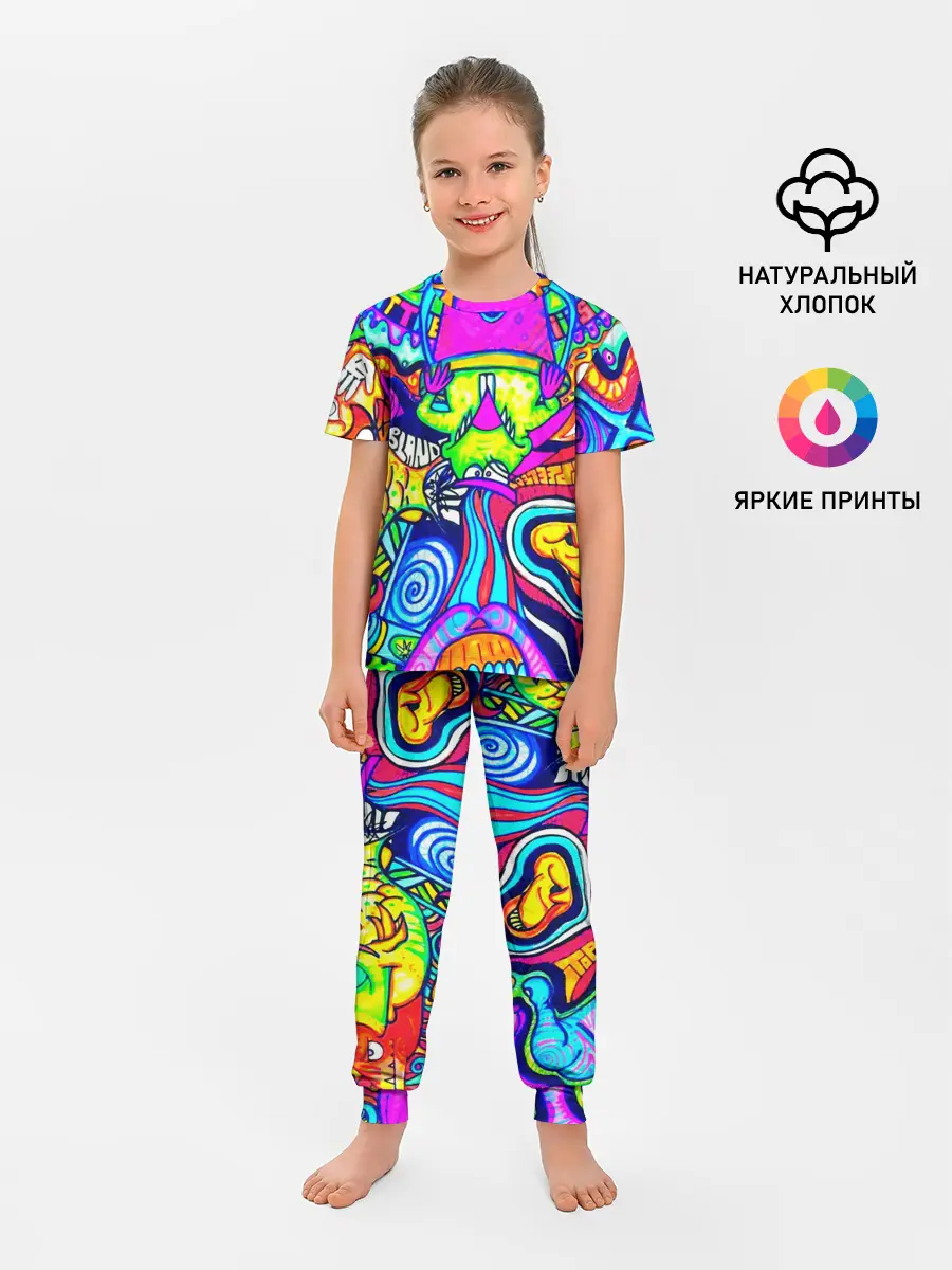 Детская пижама с брюками / КИСЛОТНЫЕ РИСУНОК