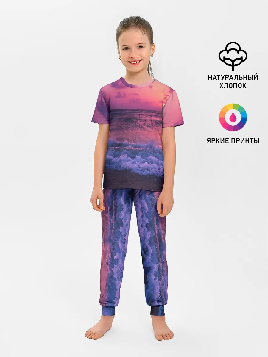 Детская пижама с брюками / Закат на берегу