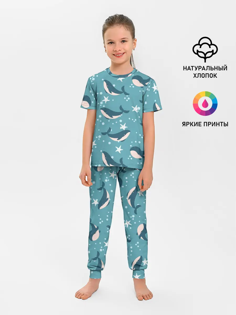 Детская пижама с брюками / Киты
