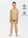 Детская пижама с брюками / БУМАЖНАЯ ТЕКСТУРА