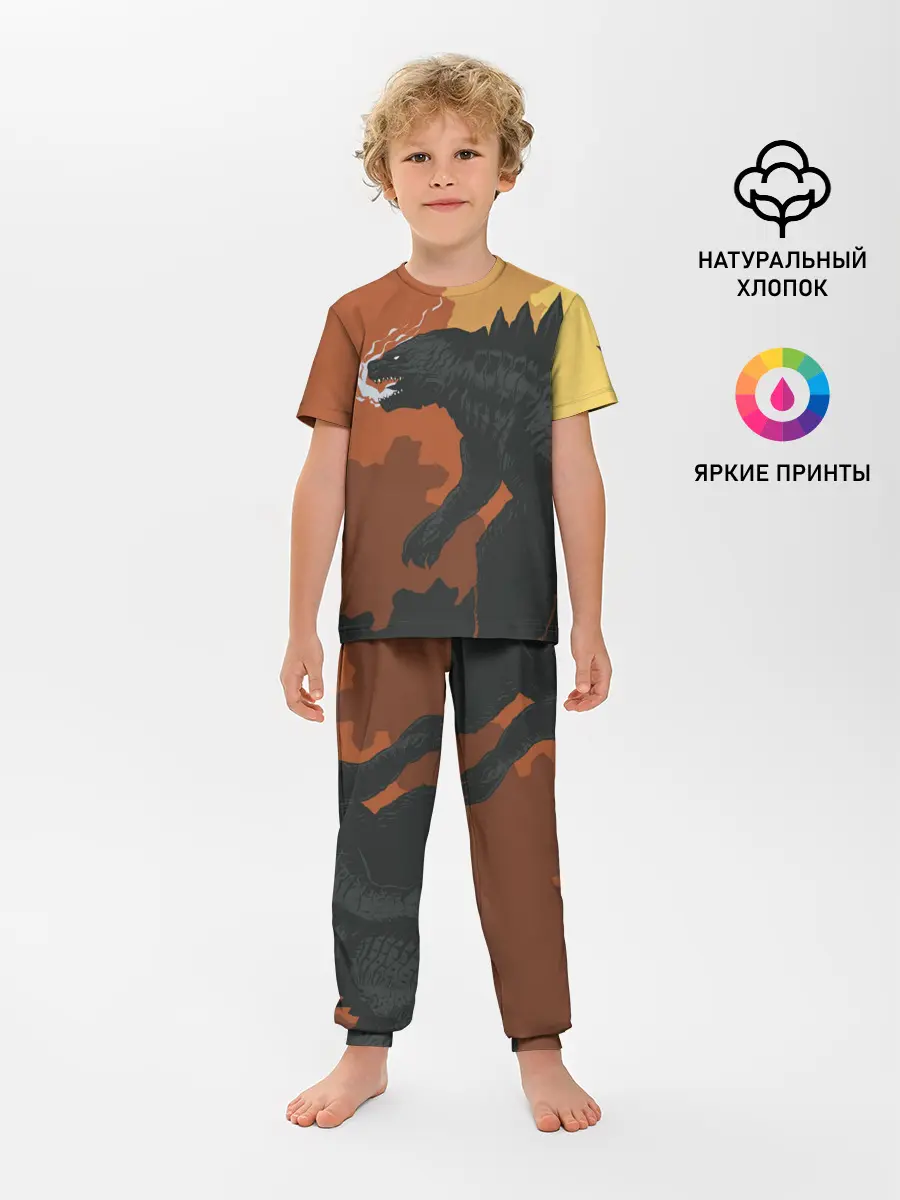 Детская пижама с брюками / GODZILLA | ГОДЗИЛЛА