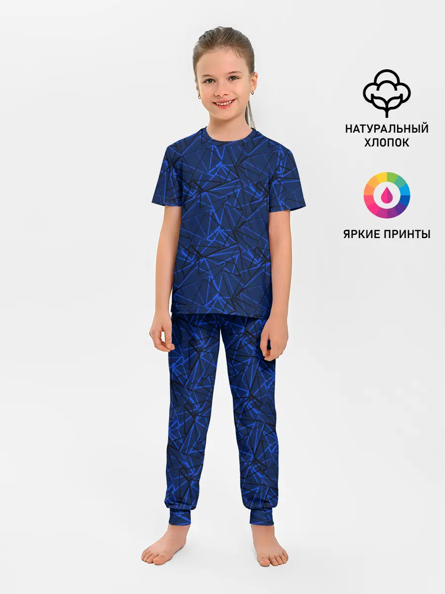 Детская пижама с брюками / Черно-синий геометрический