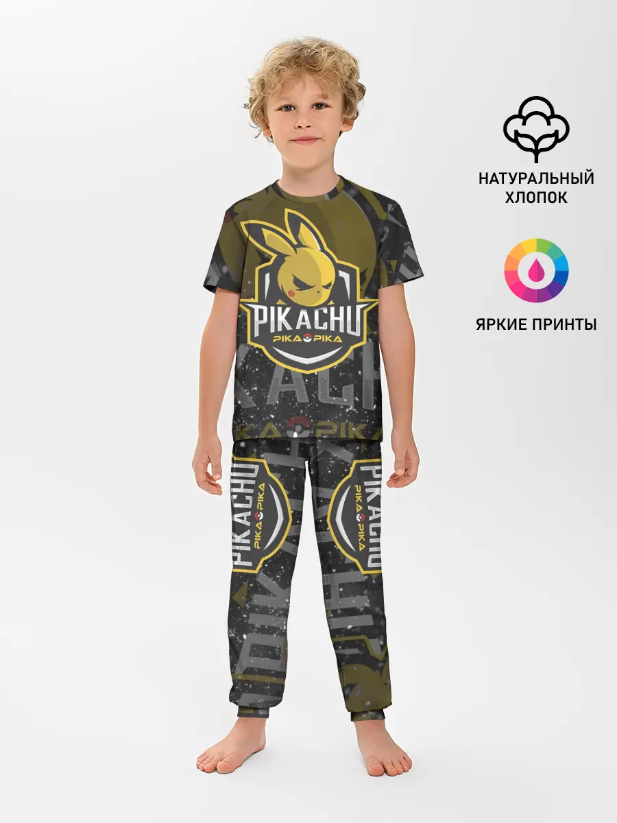 Детская пижама с брюками / Спорт Пикачу