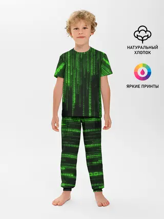 Детская пижама с брюками / Двоичный код