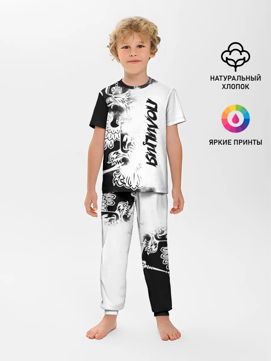 Детская пижама с брюками / Полиция