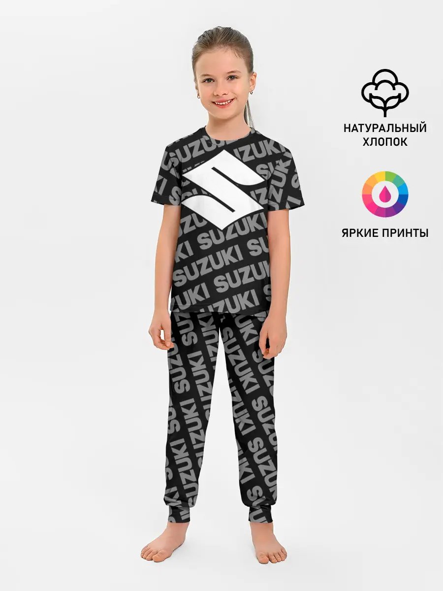 Детская пижама с брюками / SUZUKI