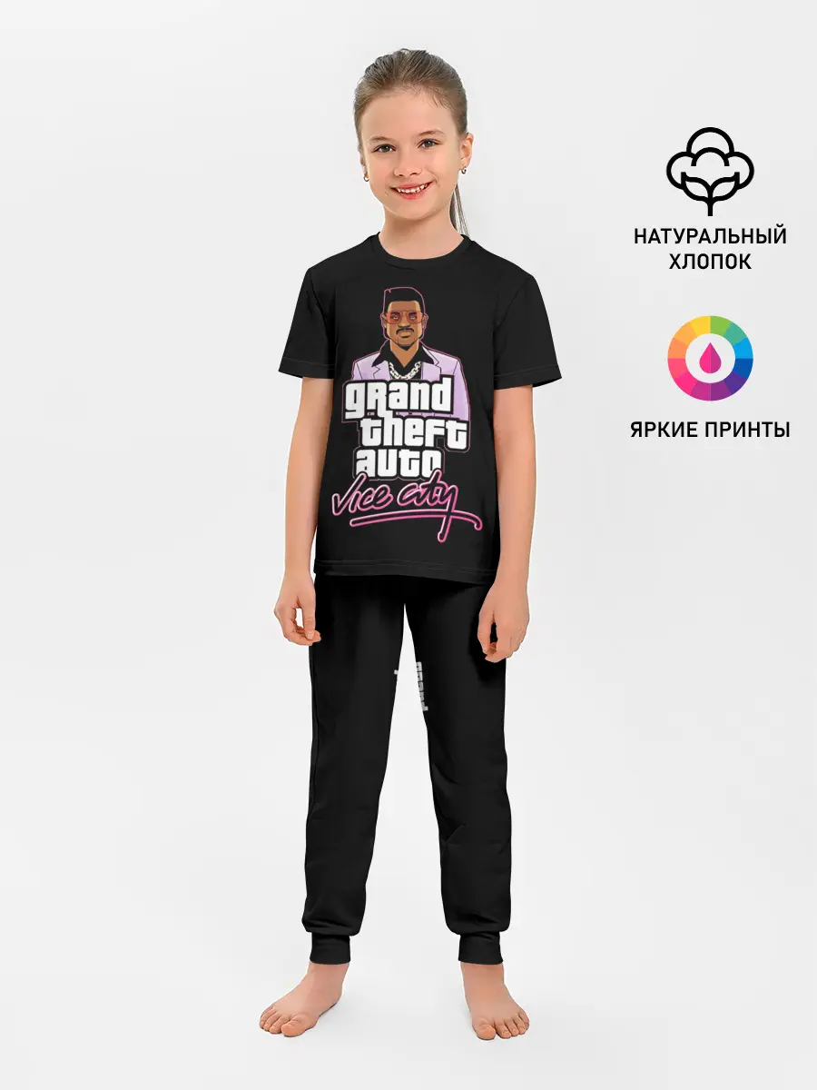 Детская пижама с брюками / Лэнс Вэнс