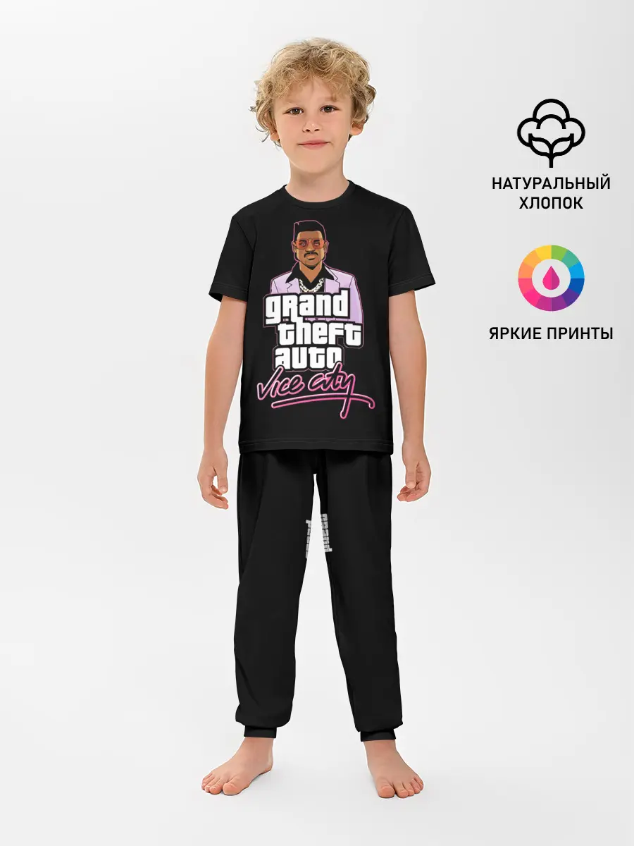 Детская пижама с брюками / Лэнс Вэнс