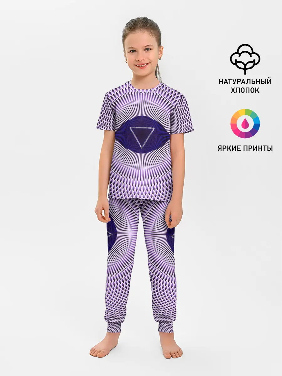 Детская пижама с брюками / Чакра