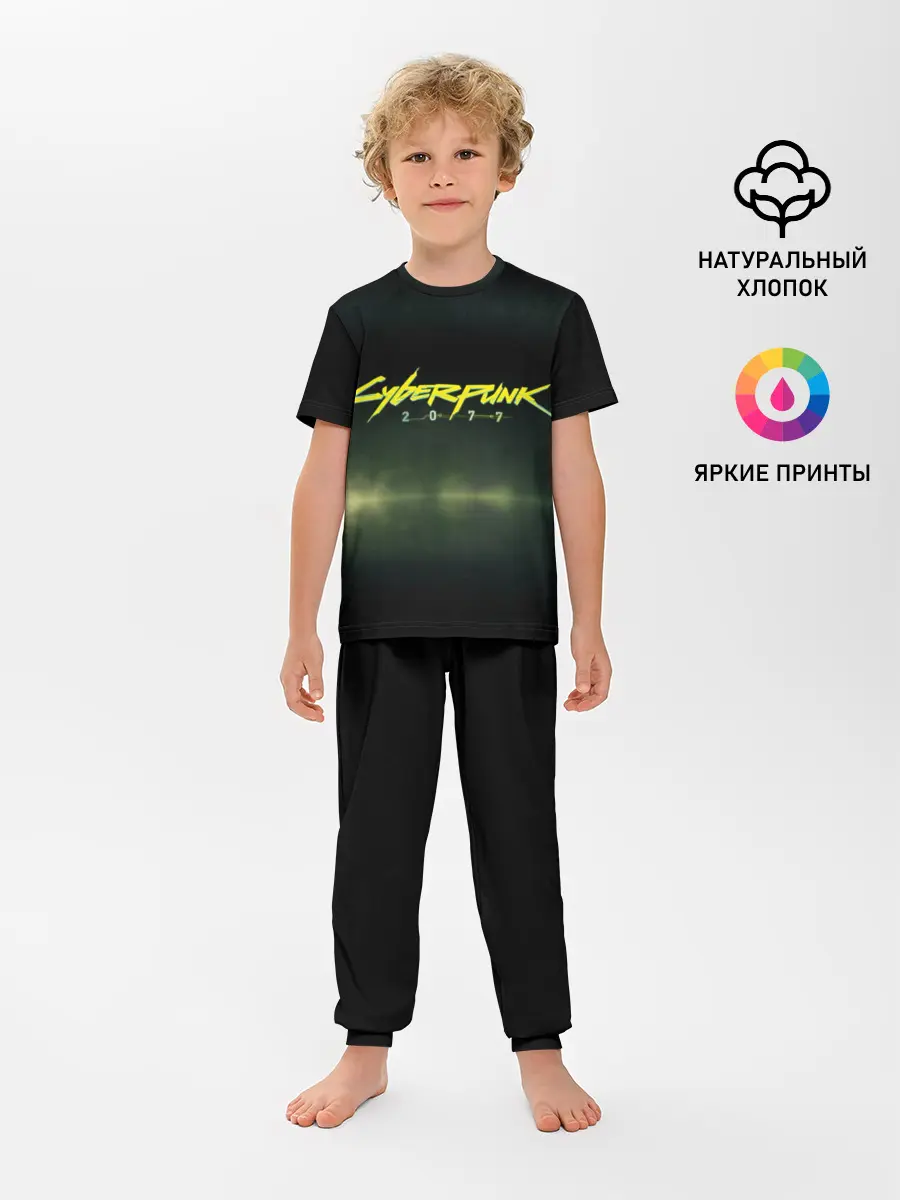 Детская пижама с брюками / Cyberpunk 2077