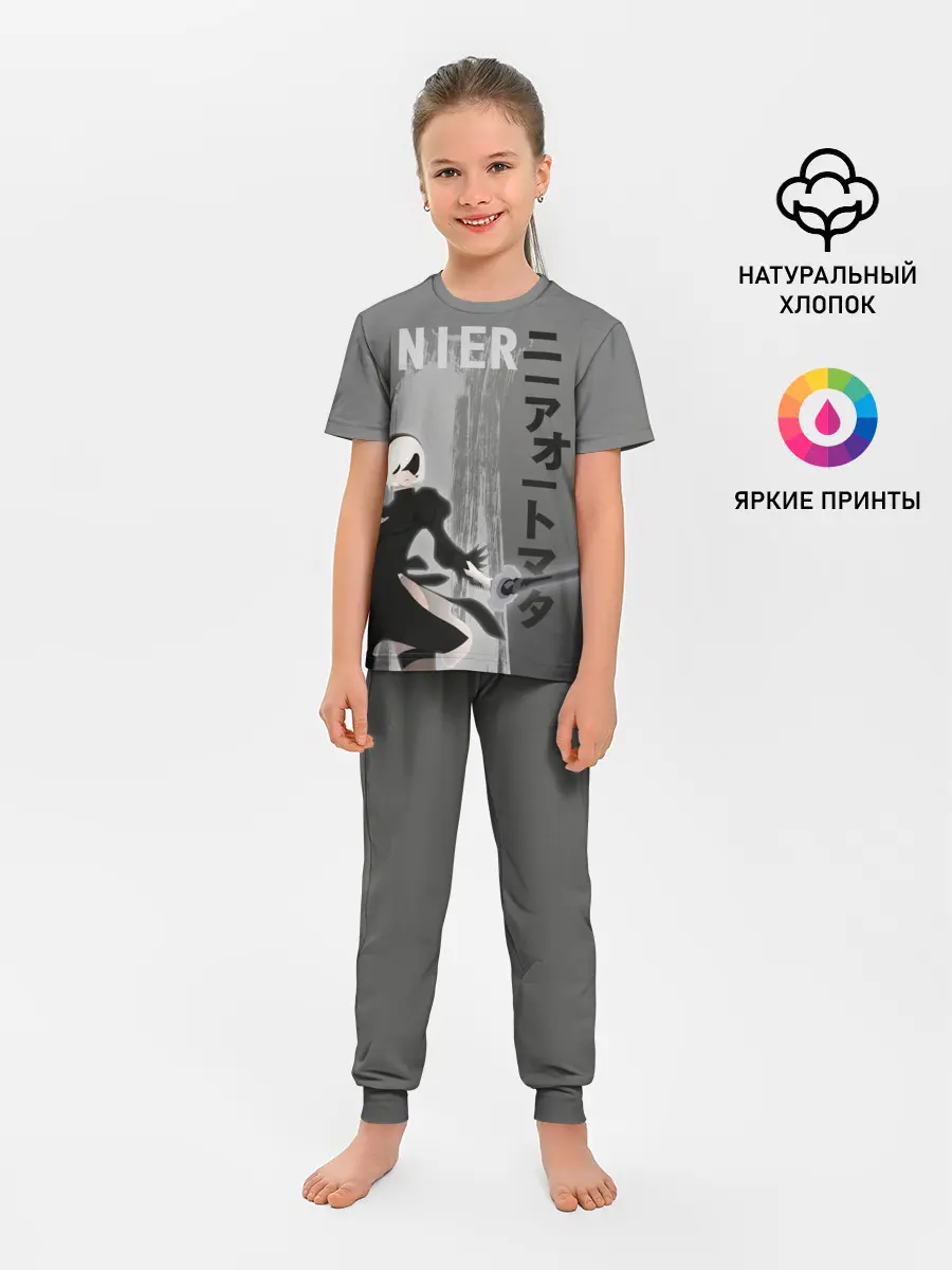 Детская пижама с брюками / nier
