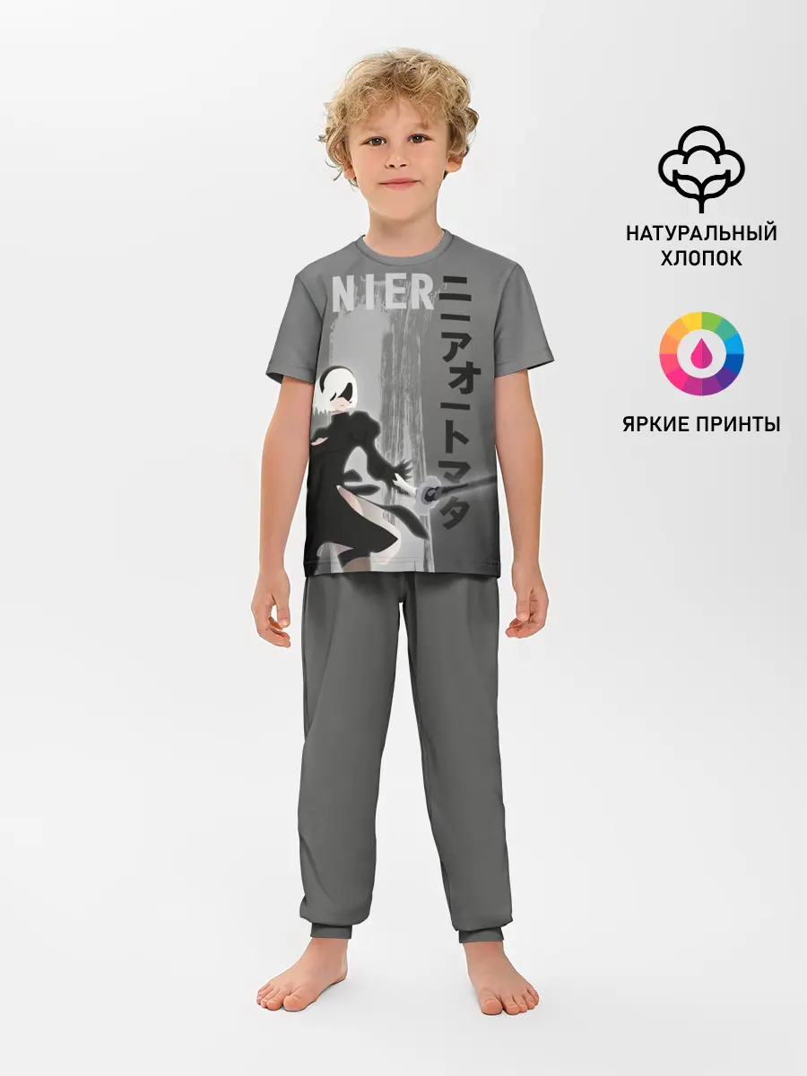 Детская пижама с брюками / nier